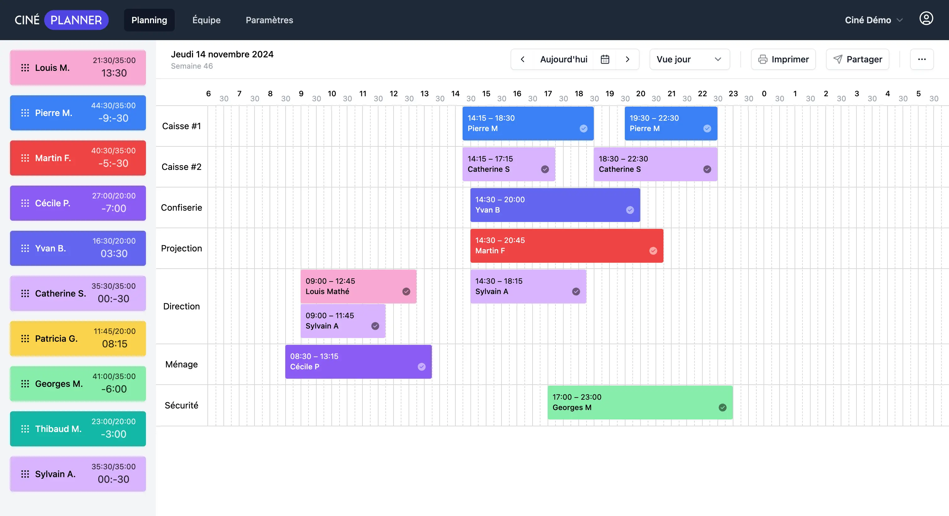Product screenshot